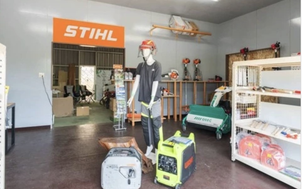 株式会社伐屋｜和歌山 農機具
